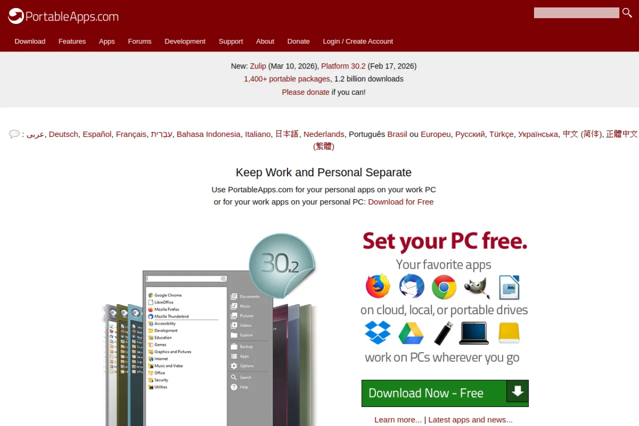 PortableApps.com 截图