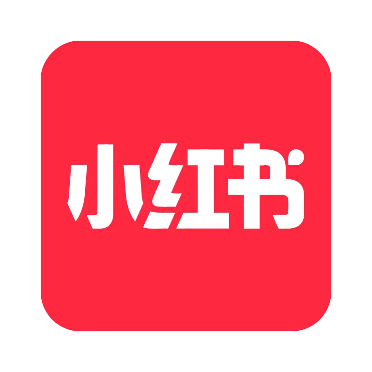 小红书