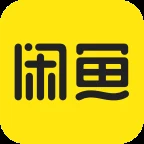 闲鱼