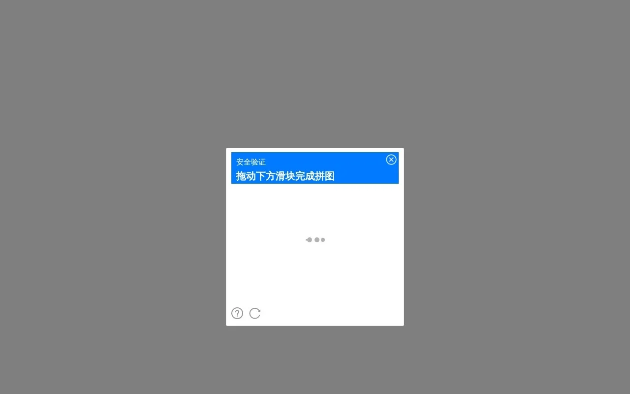 什么值得买