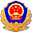 公安部交通管理局