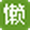 懒人图库