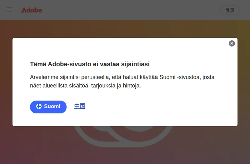 indesign