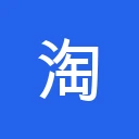 淘宝闪购