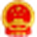 国家政务服务平台