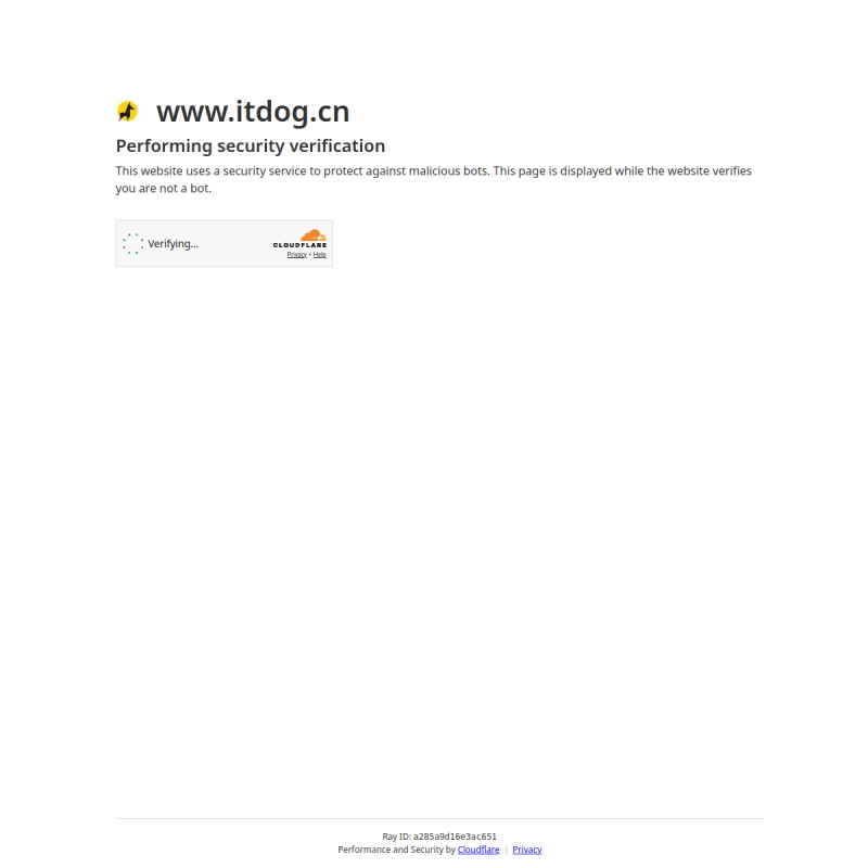 ITDog 官网