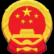 国家法律法规数据库