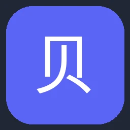 贝壳找房