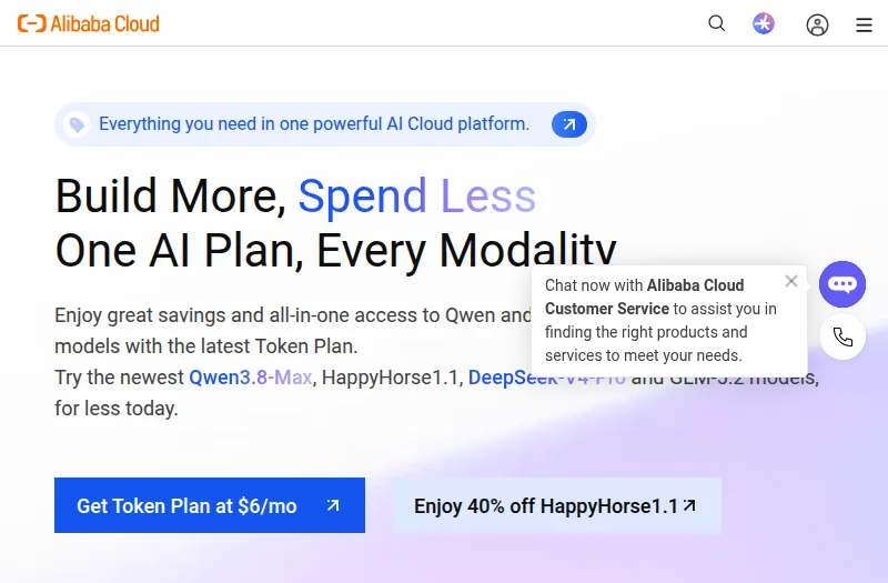 阿里云(Alibaba Cloud)官方网站