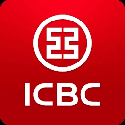 中国工商银行 ICBC