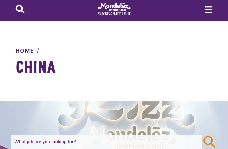 亿滋国际(Mondelēz)中国官方网站