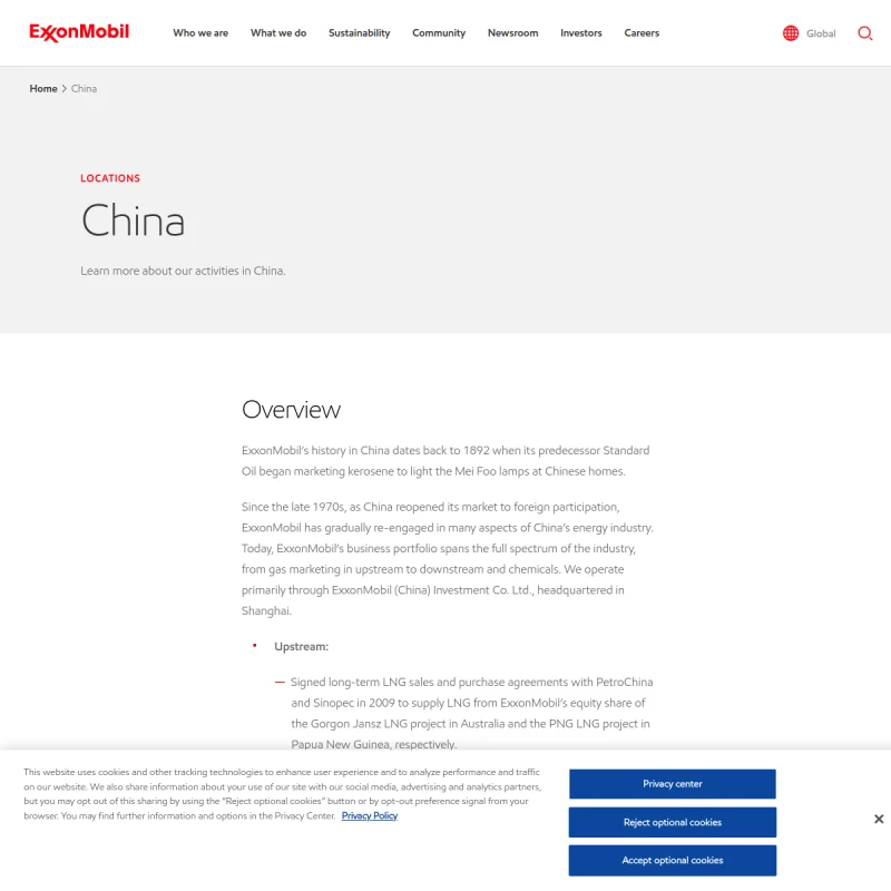 埃克森美孚(ExxonMobil)中国官方网站