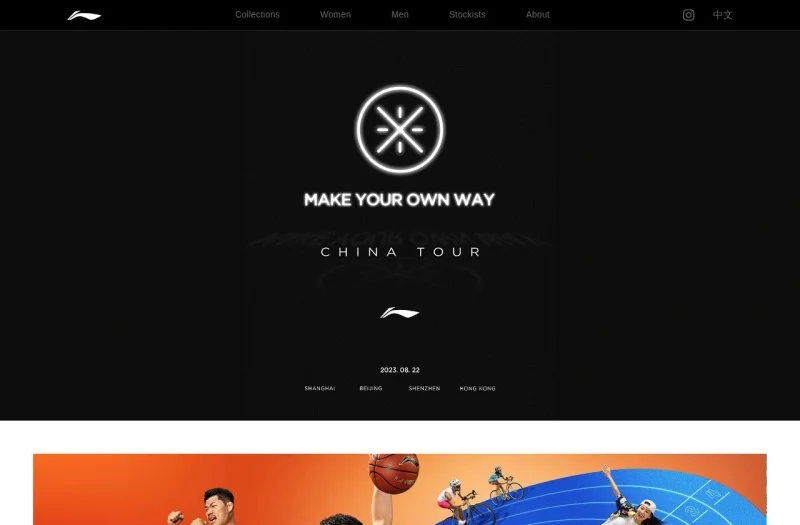李宁(LI-NING)官方网站