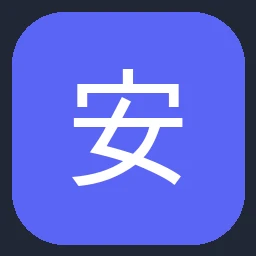 安踏 ANTA