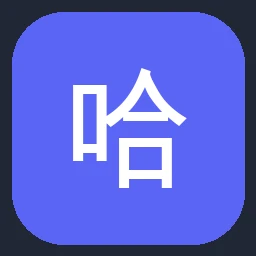 哈斯自动化 Haas Automation