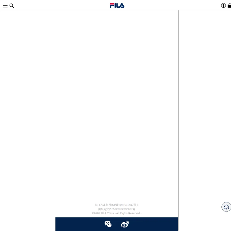 斐乐 FILA