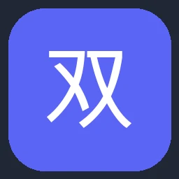 双汇 Shuanghui