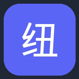 纽威数控 Neway