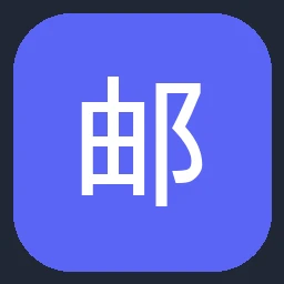 邮储银行 PSBC