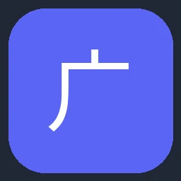 广汇能源 Guanghui Energy