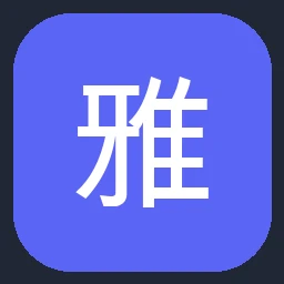 雅戈尔 Youngor
