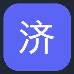 济南二机床 JIER