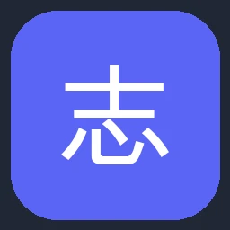 志高 Chigo