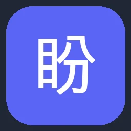 盼盼食品 Panpan Foods