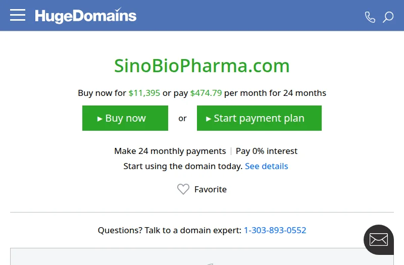 中国生物制药 Sino Biopharmaceutical