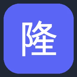 隆基绿能 LONGi