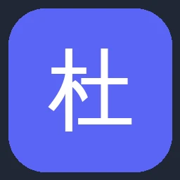 杜邦 DuPont