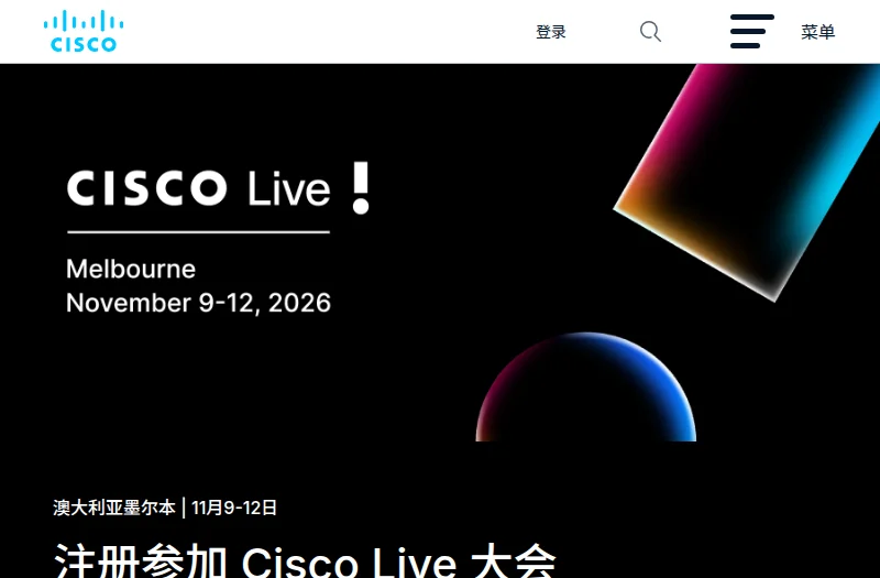 思科(Cisco)中国官方网站