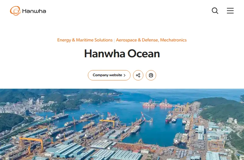 韩华海洋(Hanwha Ocean)官方网站