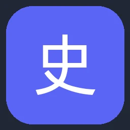 史陶比尔 Stäubli