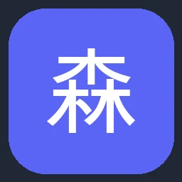森海塞尔 Sennheiser