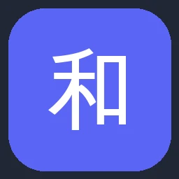 和睦家医疗 United Family Healthcare