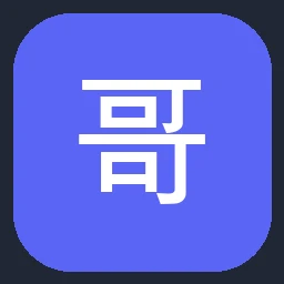 哥伦比亚 Columbia