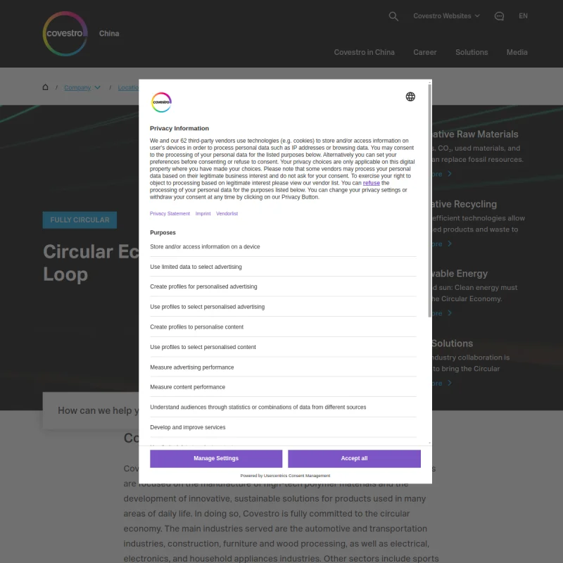 科思创(Covestro)官方网站