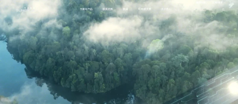 阳光电源(Sungrow)官方网站