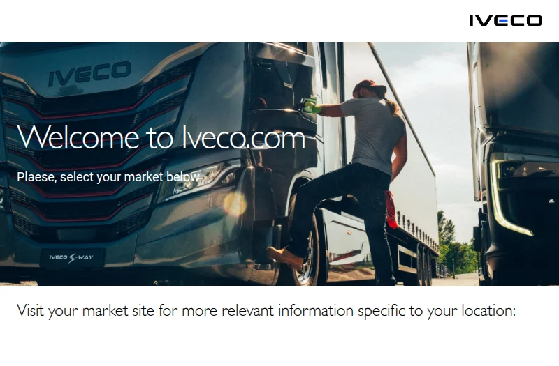 依维柯(IVECO)全球官方网站