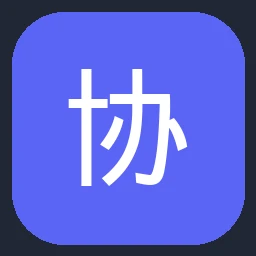协鑫集成 GCL System