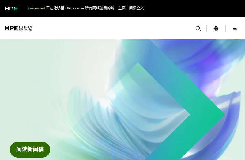 瞻博网络(Juniper Networks)中国官方网站