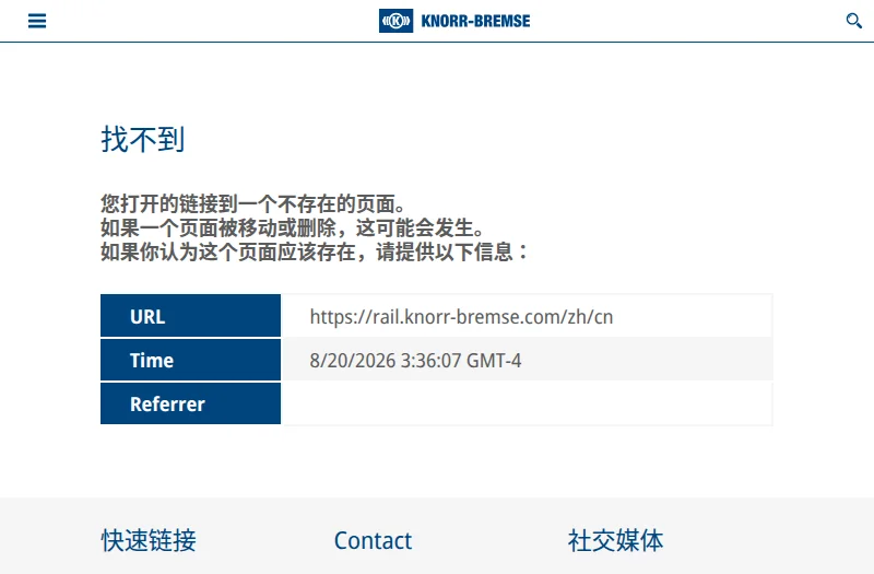 克诺尔 Knorr-Bremse