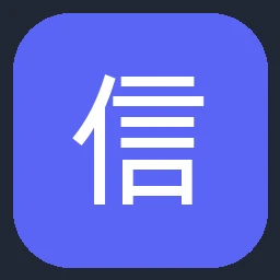 信达生物 Innovent
