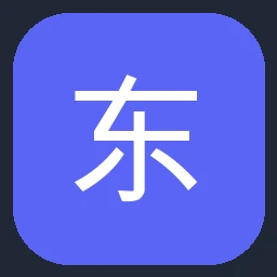 东鹏饮料 Eastroc Beverage