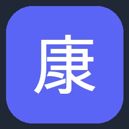 康圣环球 Kindstar