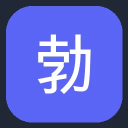 勃健 Biogen