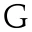 嘉能可 Glencore