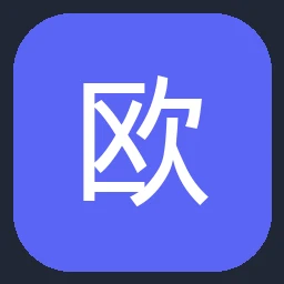 欧姆龙 OMRON