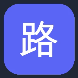 路创 Lutron